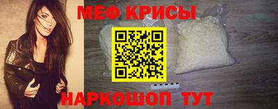 соль курить ск Обь