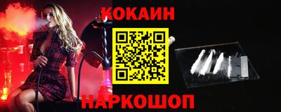 герыч Обнинск
