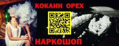 мдма Нягань