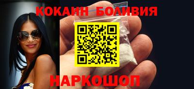герыч Обнинск