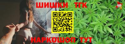 мдма Нягань