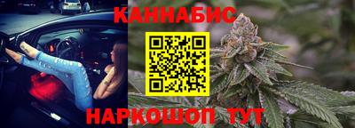 мдма Нягань