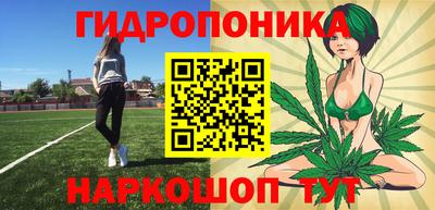 мдма Нягань