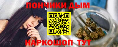 мдма Нягань