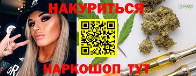 мдма Нягань