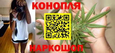 соль курить ск Обь