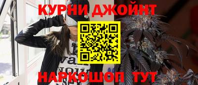 мдма Нягань