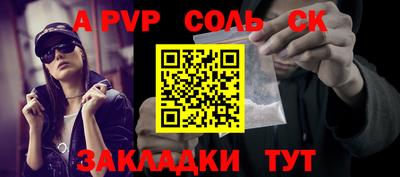 мдма Нягань