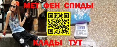 герыч Обнинск