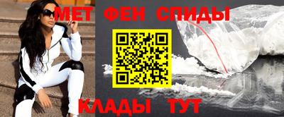 мдма Нягань