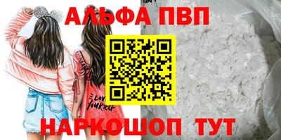 герыч Обнинск