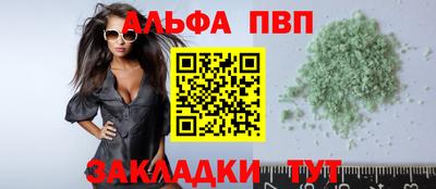 мдма Нягань
