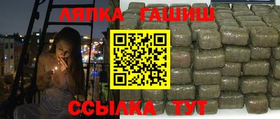 мдма Нягань
