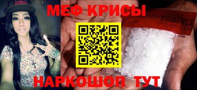 мдма Нягань